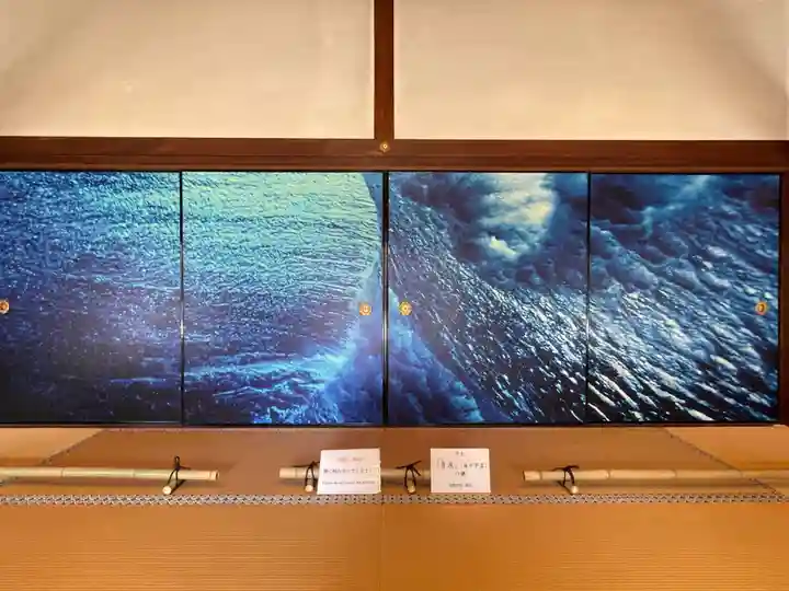 興聖寺(京都府)