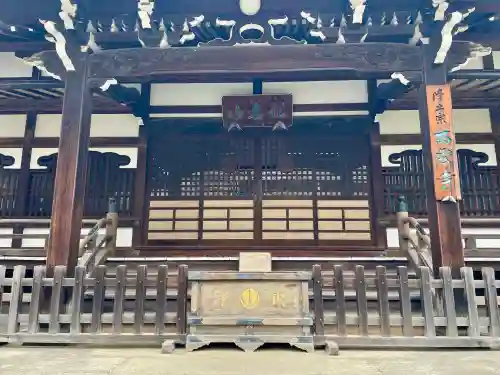 西雲寺の{uncategorized: "未分類", other: "その他", undefined: "問題あり", building: "その他建物", grave: "お墓", sacred_gate: "鳥居", guardian: "狛犬", statue: "像", buddha: "仏像", history: "歴史", nature: "自然", garden: "庭園", animal: "動物", pagoda: "塔", temizu: "手水舎", mountain_gate: "山門・神門", sanctuary: "本殿・本堂", subordinate: "末社・摂社", art: "芸術", scenery: "景色", jizo: "地蔵", ema: "絵馬", goshuin: "御朱印", omikuji: "おみくじ", items: "授与品その他", amulet: "お守り", goshuincho: "御朱印帳", eats: "食事", festival: "お祭り", votive_dance: "神楽", shichigosan: "七五三参", wedding: "結婚式", experience: "体験その他", initially: "初詣", around: "周辺", anti_infection: "感染症対策"}