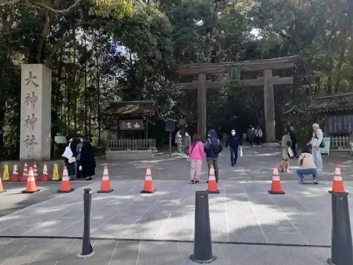 大神神社の{uncategorized: "未分類", other: "その他", undefined: "問題あり", building: "その他建物", grave: "お墓", sacred_gate: "鳥居", guardian: "狛犬", statue: "像", buddha: "仏像", history: "歴史", nature: "自然", garden: "庭園", animal: "動物", pagoda: "塔", temizu: "手水舎", mountain_gate: "山門・神門", sanctuary: "本殿・本堂", subordinate: "末社・摂社", art: "芸術", scenery: "景色", jizo: "地蔵", ema: "絵馬", goshuin: "御朱印", omikuji: "おみくじ", items: "授与品その他", amulet: "お守り", goshuincho: "御朱印帳", eats: "食事", festival: "お祭り", votive_dance: "神楽", shichigosan: "七五三参", wedding: "結婚式", experience: "体験その他", initially: "初詣", around: "周辺", anti_infection: "感染症対策"}