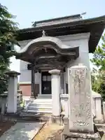 長龍寺(山形県)