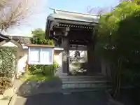 善昌寺の山門・神門