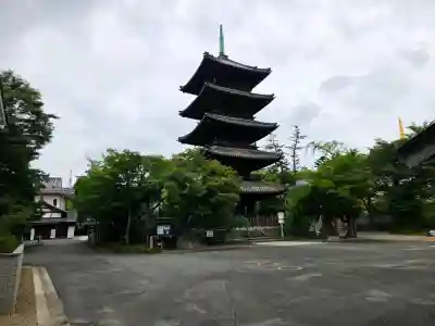 八事山 興正寺(愛知県)