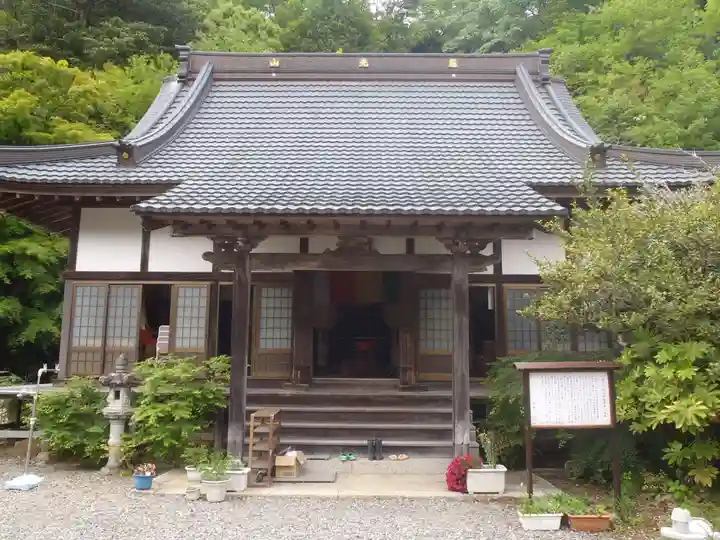 林松院(愛知県)