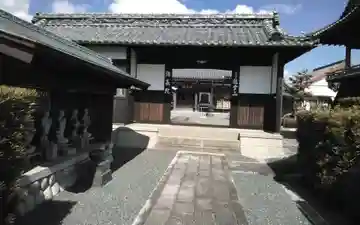源長院(静岡県)