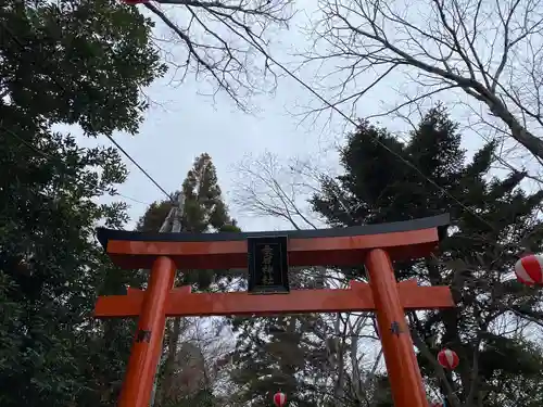 愛宕神社(宮城県)