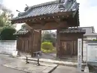 源英寺(群馬県)