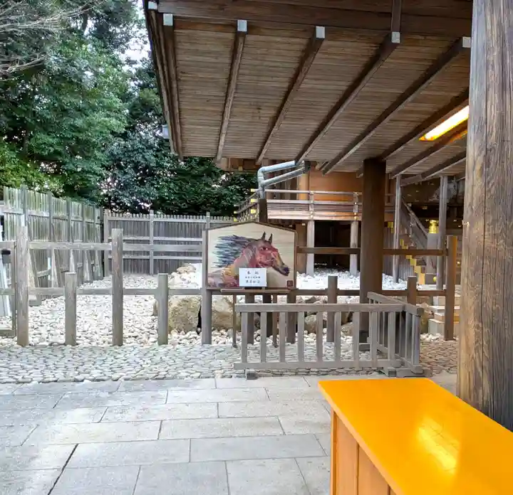 伊勢山皇大神宮(神奈川県)