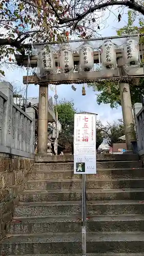 御幸森天神宮(大阪府)