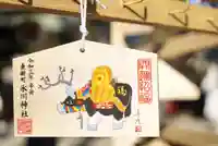 東新町氷川神社の絵馬
