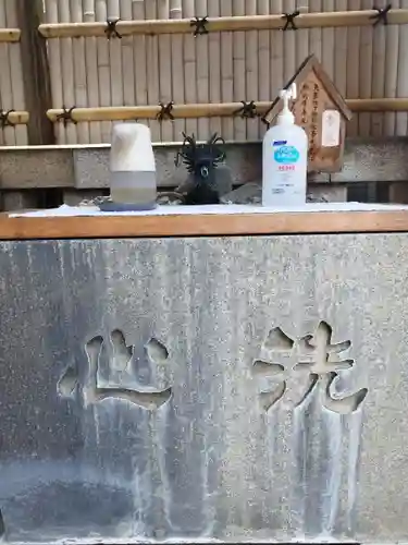 松島神社の手水舎