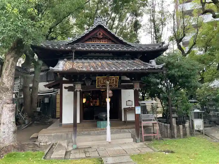 了徳院(大阪府)