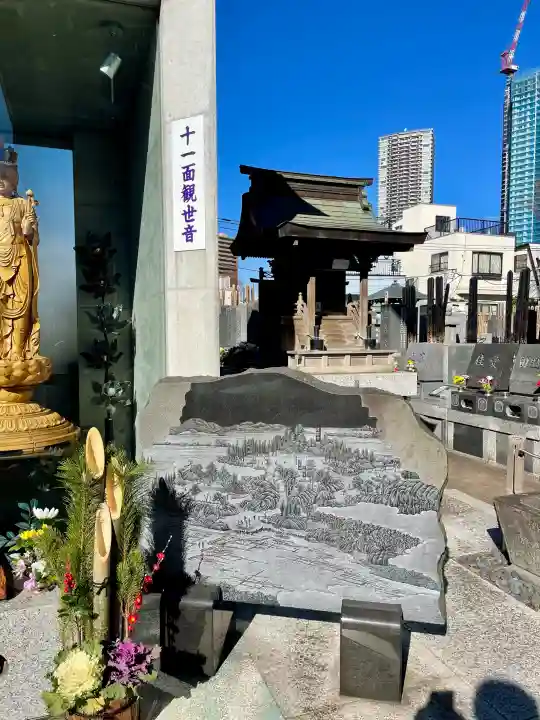 清立院の{uncategorized: "未分類", other: "その他", undefined: "問題あり", building: "その他建物", grave: "お墓", sacred_gate: "鳥居", guardian: "狛犬", statue: "像", buddha: "仏像", history: "歴史", nature: "自然", garden: "庭園", animal: "動物", pagoda: "塔", temizu: "手水舎", mountain_gate: "山門・神門", sanctuary: "本殿・本堂", subordinate: "末社・摂社", art: "芸術", scenery: "景色", jizo: "地蔵", ema: "絵馬", goshuin: "御朱印", omikuji: "おみくじ", items: "授与品その他", amulet: "お守り", goshuincho: "御朱印帳", eats: "食事", festival: "お祭り", votive_dance: "神楽", shichigosan: "七五三参", wedding: "結婚式", experience: "体験その他", initially: "初詣", around: "周辺", anti_infection: "感染症対策"}