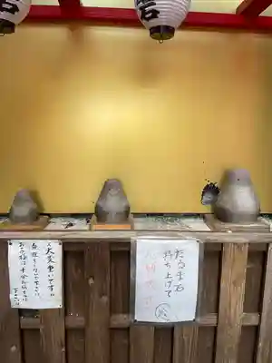 西来院(沖縄県)