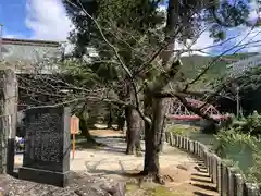 與止日女神社の建物その他