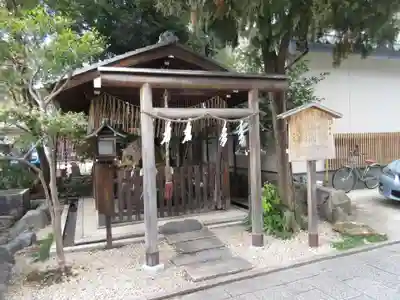 岩上神社(京都府)