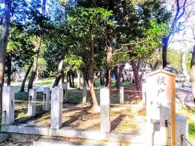 八幡社（吉浜八幡社）のその他建物