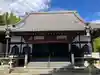 東漸寺(神奈川県)