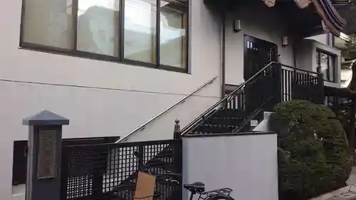 西光寺のその他建物