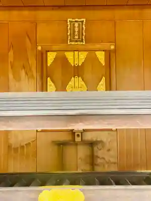 赤城神社(東京都)