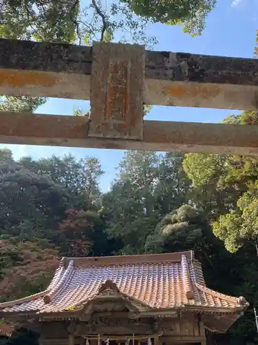 射手引神社のその他建物
