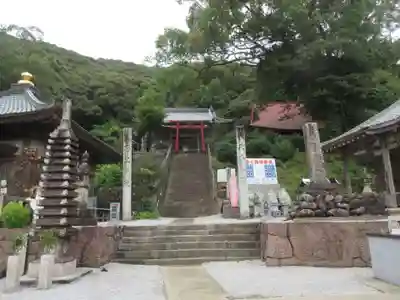 龍光寺(愛媛県)