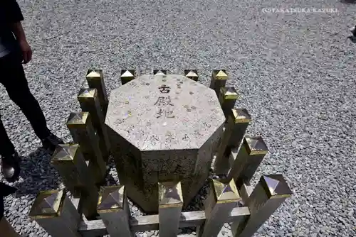 猿田彦神社のその他建物