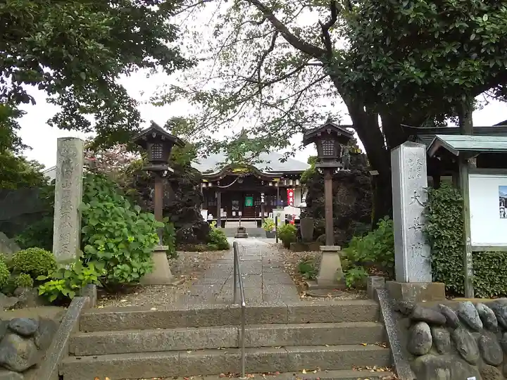 大善院の山門・神門
