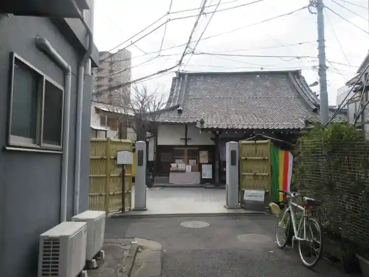 養願寺(東京都)