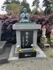 仏導寺(神奈川県)