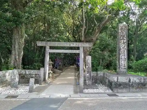 花窟神社の鳥居