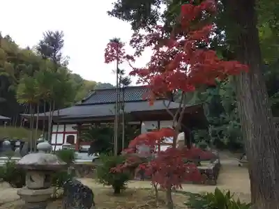 宝厳寺(愛媛県)