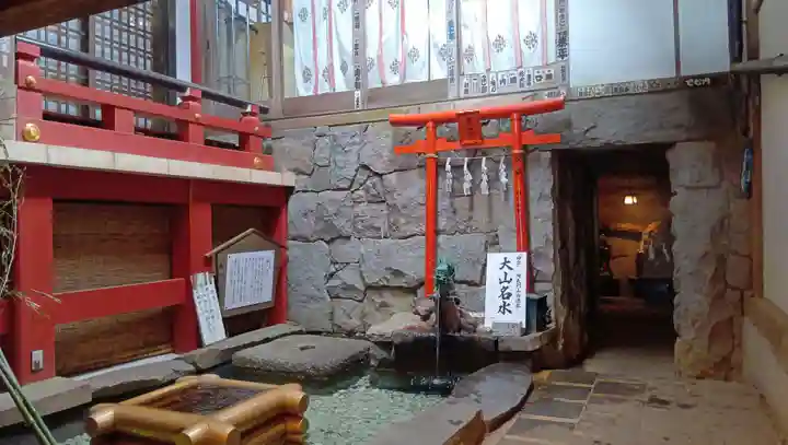 大山阿夫利神社(神奈川県)