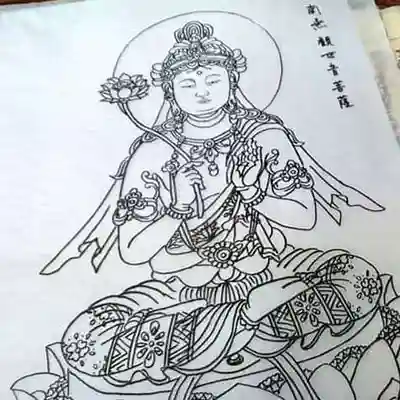 壽徳寺 じゅとくじ(福島県)