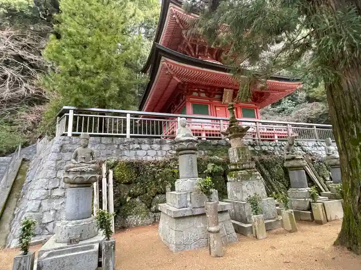 八栗寺(香川県)