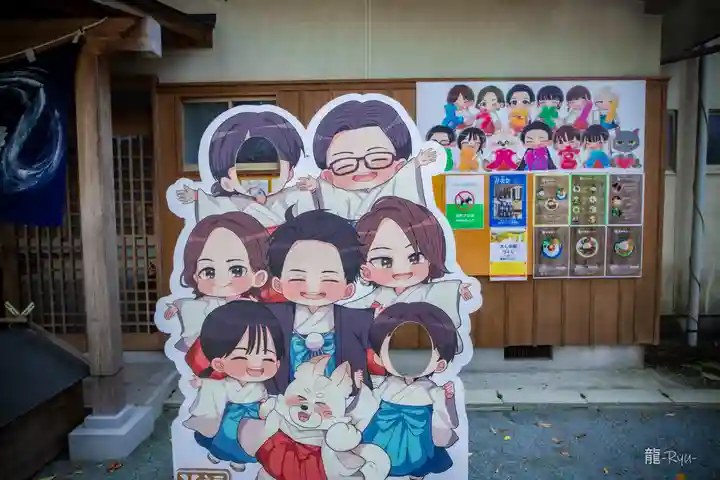 福島八幡宮(福岡県)