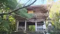竹林寺の山門・神門