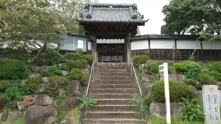 養福寺の山門・神門