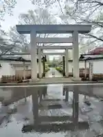 神命大神宮那須別宮の鳥居