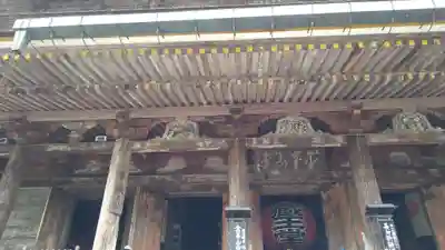 金峯山寺の本殿・本堂