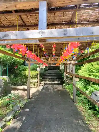 磯山弁財天(栃木県)