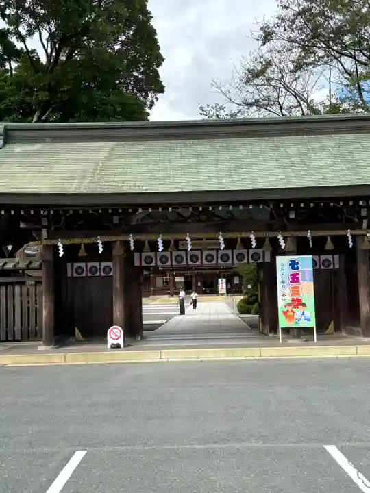 砥鹿神社(里宮)(愛知県)