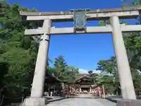 豊国神社(京都府)