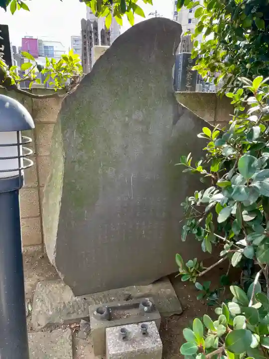 城官寺の{uncategorized: "未分類", other: "その他", undefined: "問題あり", building: "その他建物", grave: "お墓", sacred_gate: "鳥居", guardian: "狛犬", statue: "像", buddha: "仏像", history: "歴史", nature: "自然", garden: "庭園", animal: "動物", pagoda: "塔", temizu: "手水舎", mountain_gate: "山門・神門", sanctuary: "本殿・本堂", subordinate: "末社・摂社", art: "芸術", scenery: "景色", jizo: "地蔵", ema: "絵馬", goshuin: "御朱印", omikuji: "おみくじ", items: "授与品その他", amulet: "お守り", goshuincho: "御朱印帳", eats: "食事", festival: "お祭り", votive_dance: "神楽", shichigosan: "七五三参", wedding: "結婚式", experience: "体験その他", initially: "初詣", around: "周辺", anti_infection: "感染症対策"}