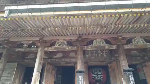 金峯山寺の本殿・本堂