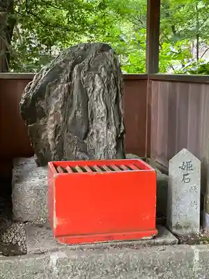 田縣神社のその他建物