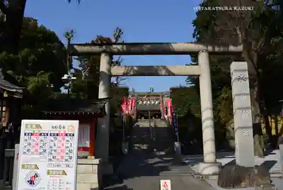 中野沼袋氷川神社(東京都)