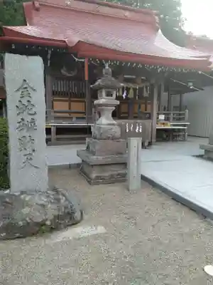 金蛇水神社(宮城県)