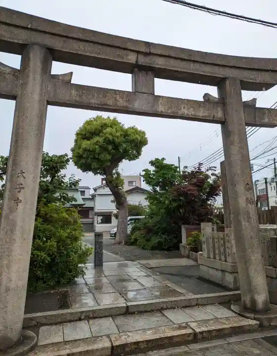 大物主神社(兵庫県)