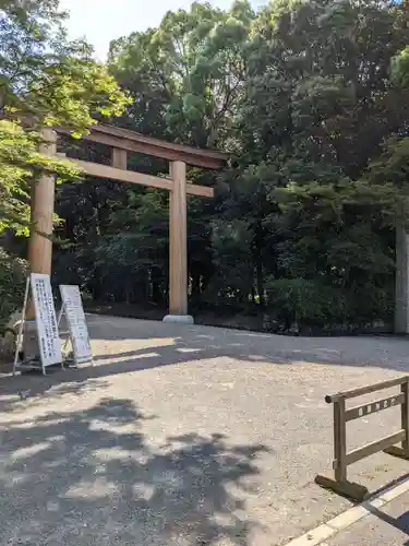 橿原神宮の鳥居