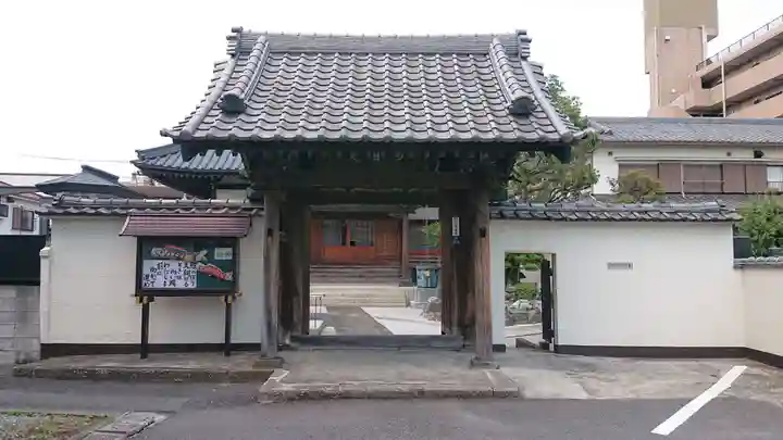 浄土真宗本願寺派 明光山 最徳寺の山門・神門